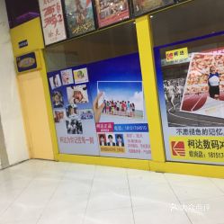 镇江欧尚学府路快照摄影团购服务详情